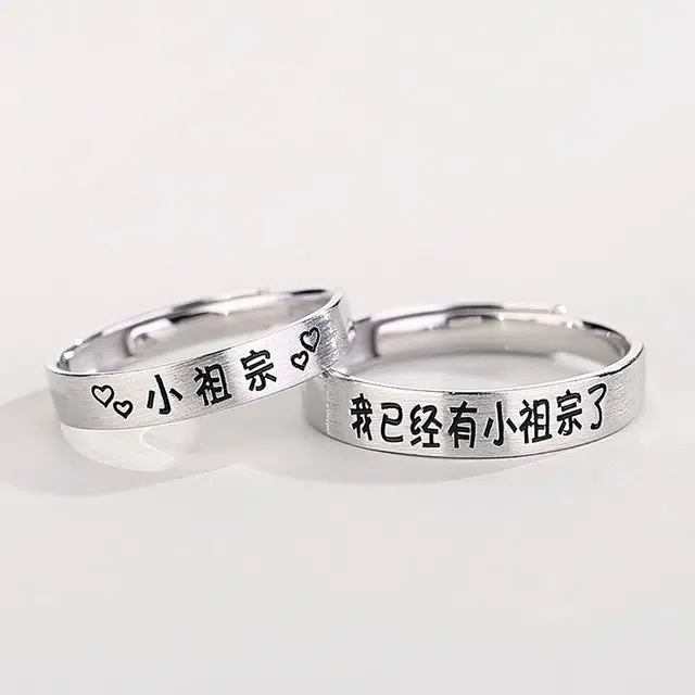 925