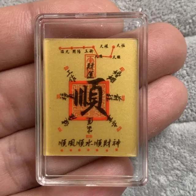 999