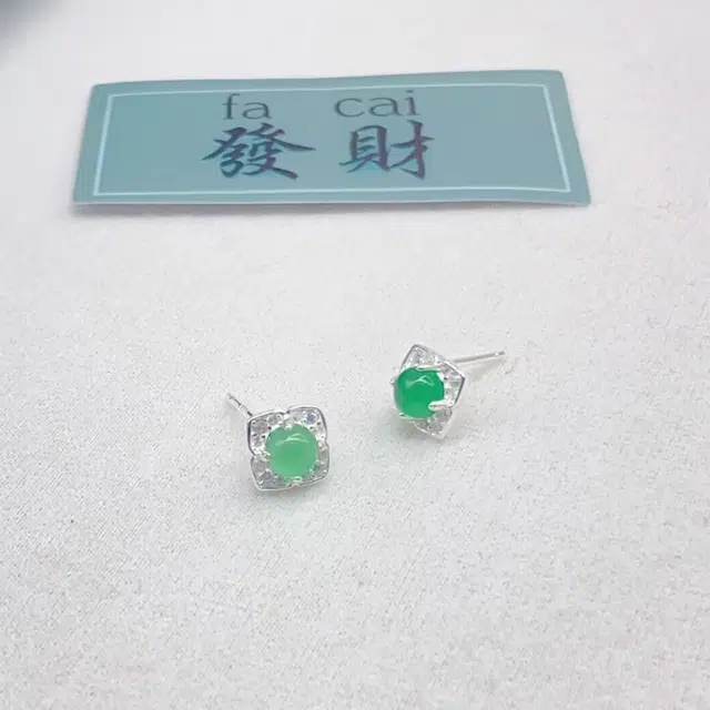 老庆云银楼 四叶草 国风新中式  精致优雅复古风 精致小巧 小众轻奢时尚高级感 玉髓 耳钉 女款