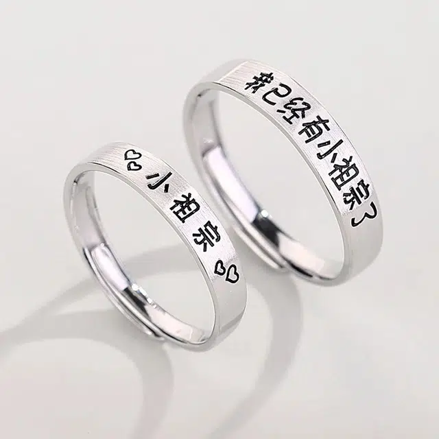 925