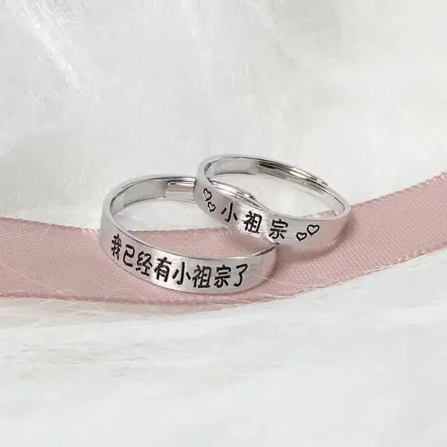 925
