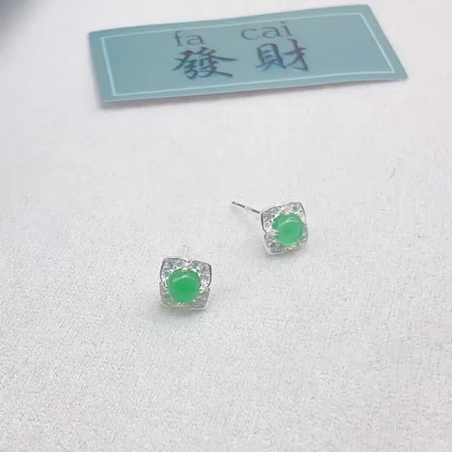 老庆云银楼 四叶草 国风新中式  精致优雅复古风 精致小巧 小众轻奢时尚高级感 玉髓 耳钉 女款