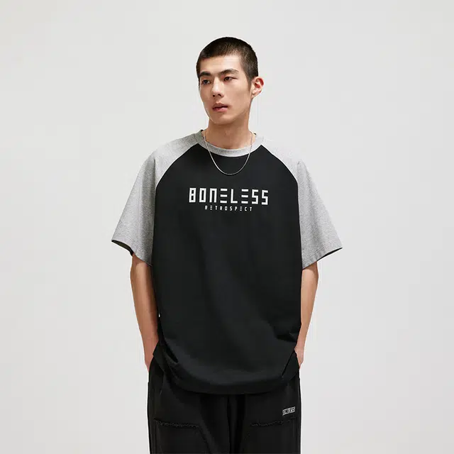 BONELESS B Logo T