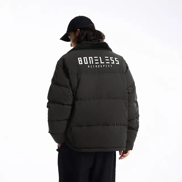 BONELESS Logo