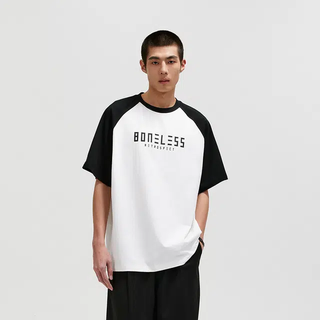 BONELESS B Logo T