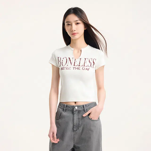 BONELESS U T