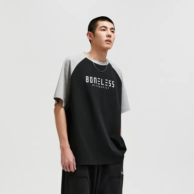 BONELESS B Logo T