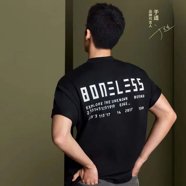 BONELESS B LogoT