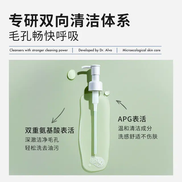 120ml
