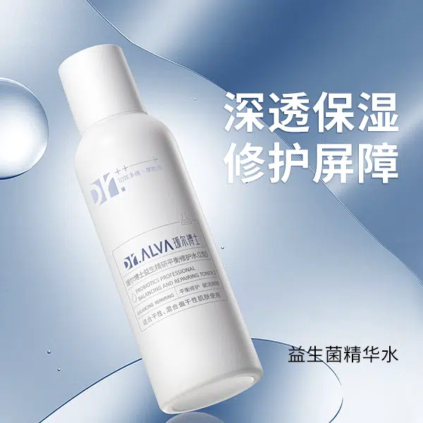 140ml+110g+50g