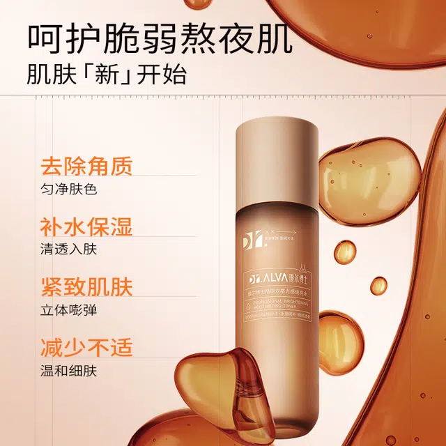 120ml