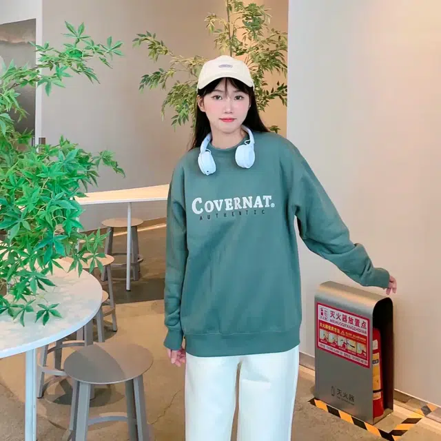COVERNAT