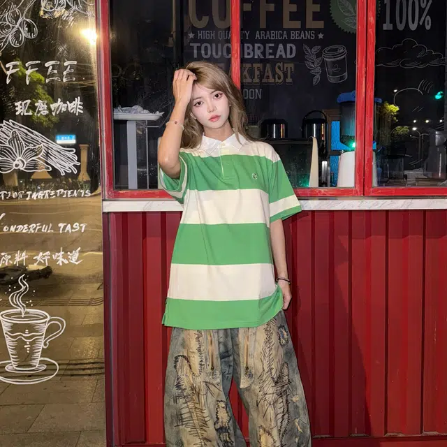 COVERNAT SS23 Polo