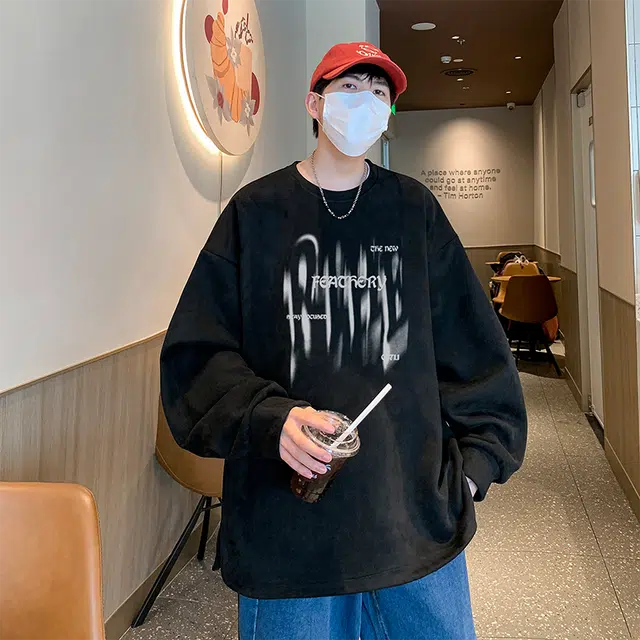 Fakeyoung oversize