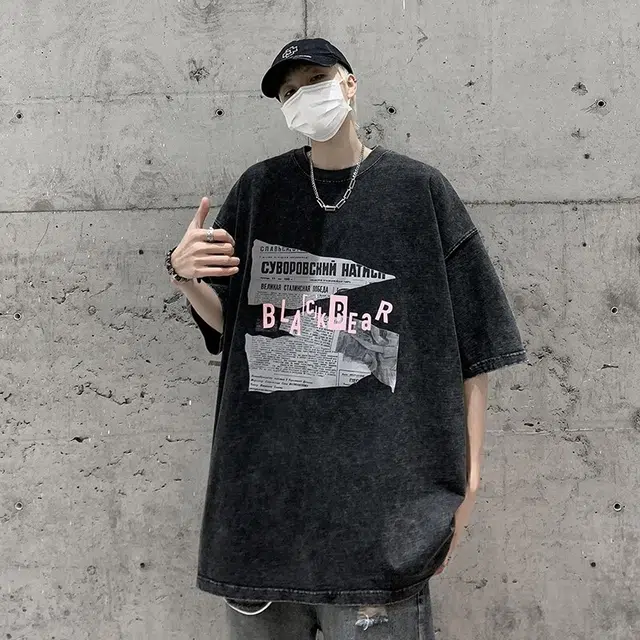 Fakeyoung T