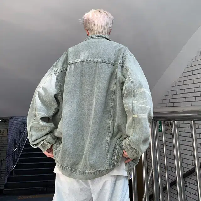 Fakeyoung