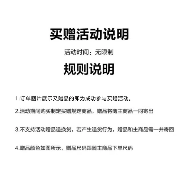Fakeyoung Logo