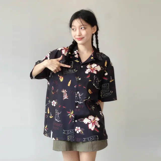 Fakeyoung