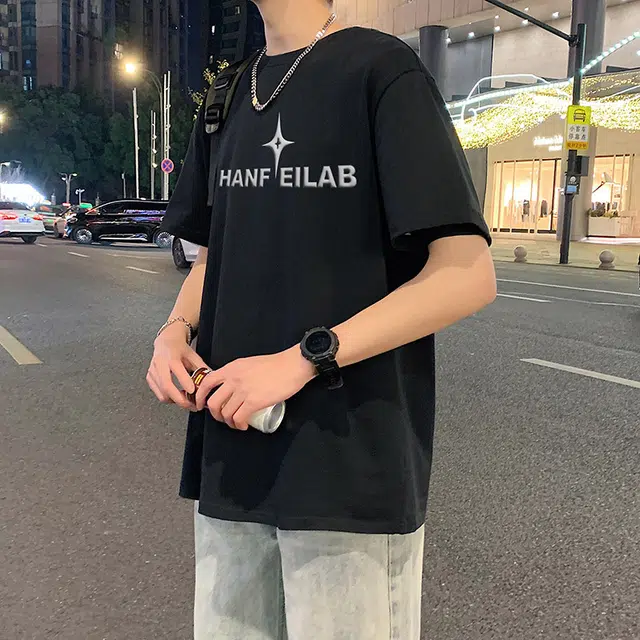 Fakeyoung T