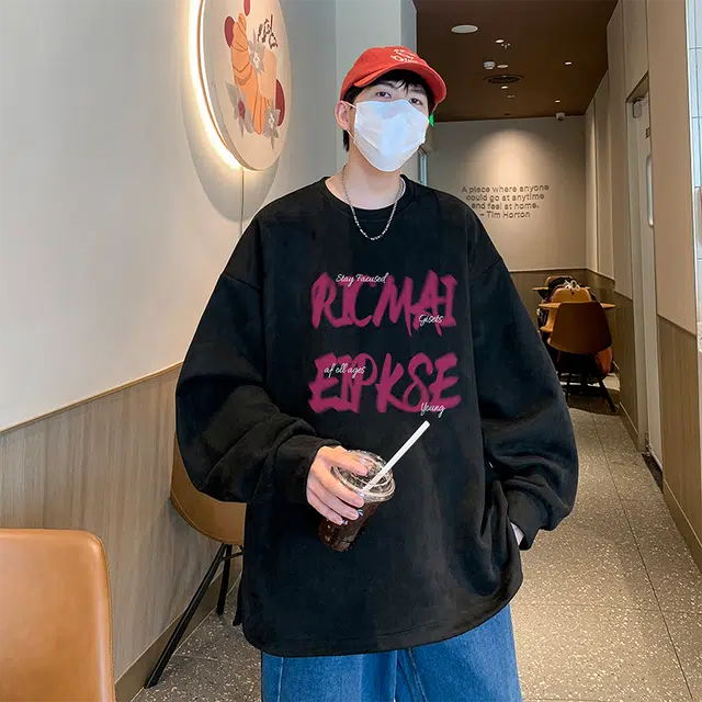 Fakeyoung oversize