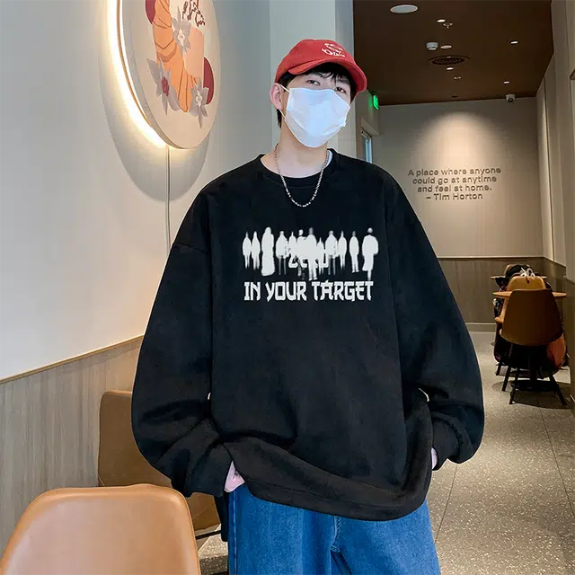 Fakeyoung oversize
