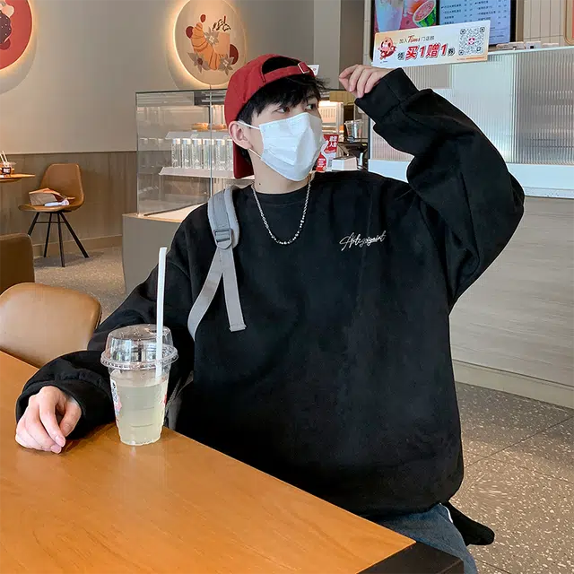 Fakeyoung oversize