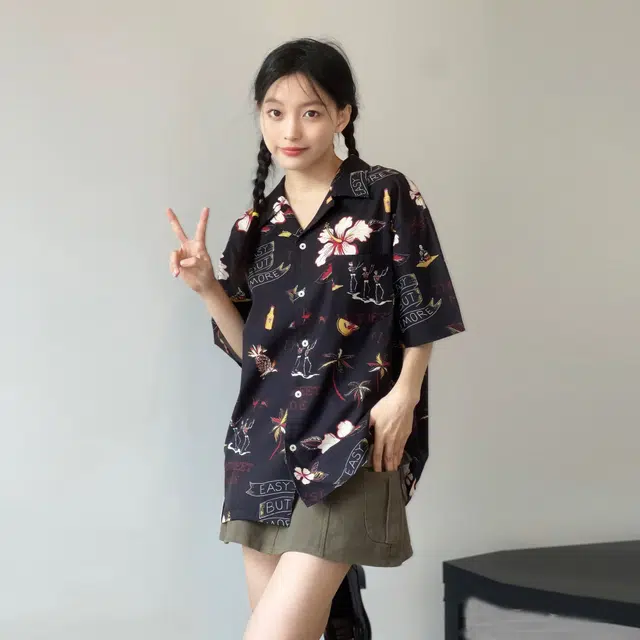 Fakeyoung