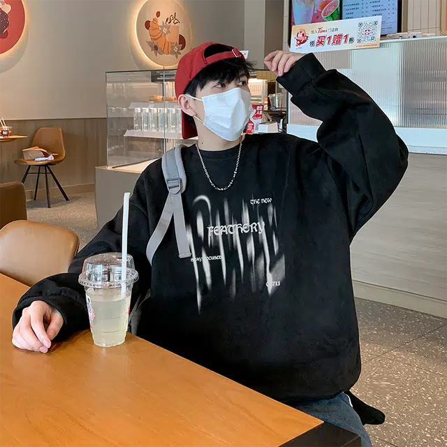 Fakeyoung oversize