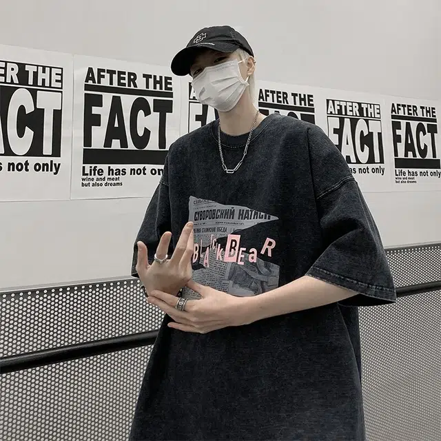 Fakeyoung T