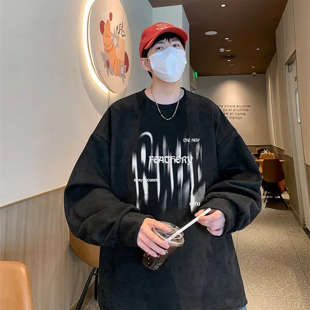 Fakeyoung oversize