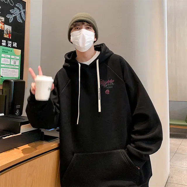 Fakeyoung oversize