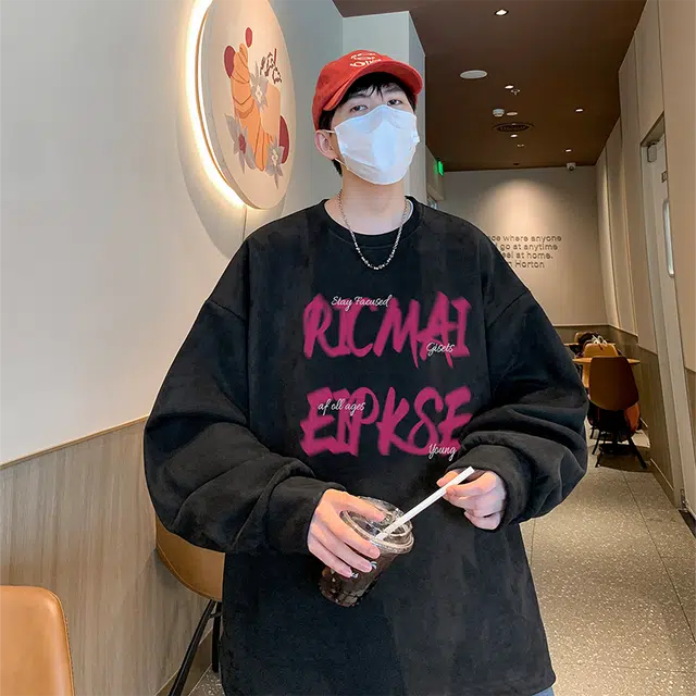 Fakeyoung oversize