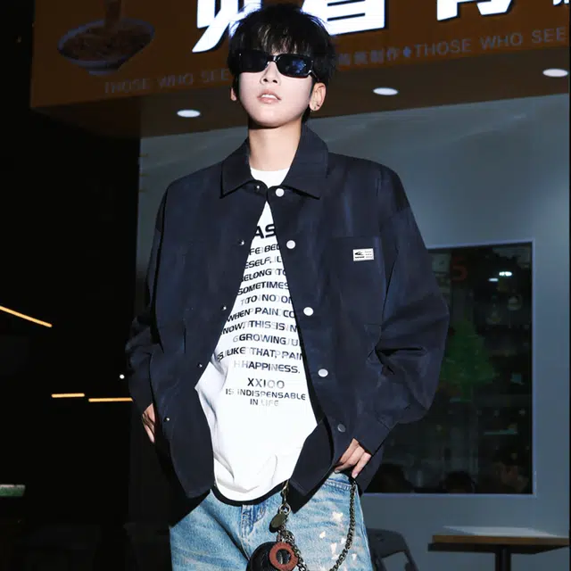 Fakeyoung