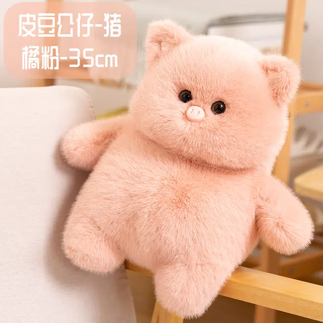 35cm