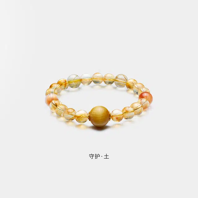 曼卡龙 五行守护·土#好运天然 黄水晶 手串 女款