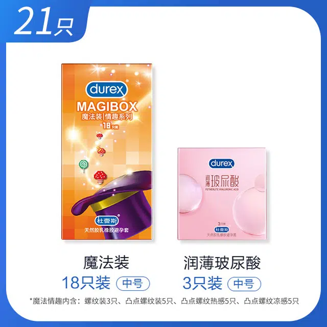durex byt 2133
