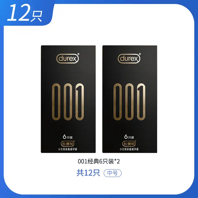durex 001
