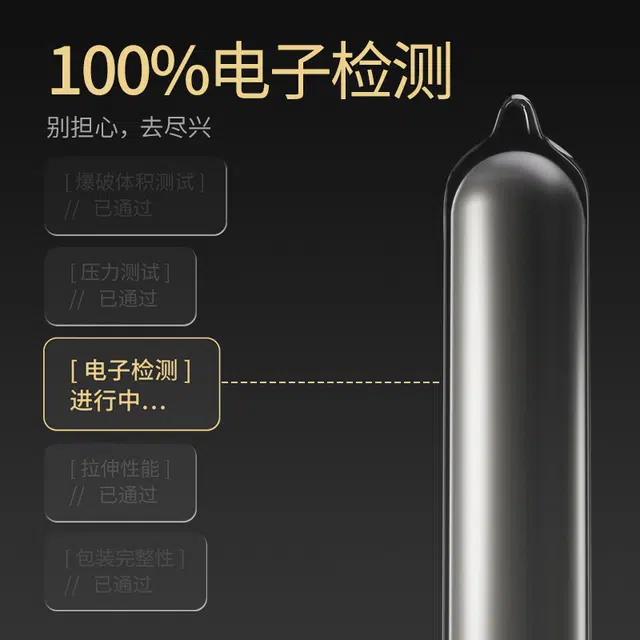 durex 003 byt 6