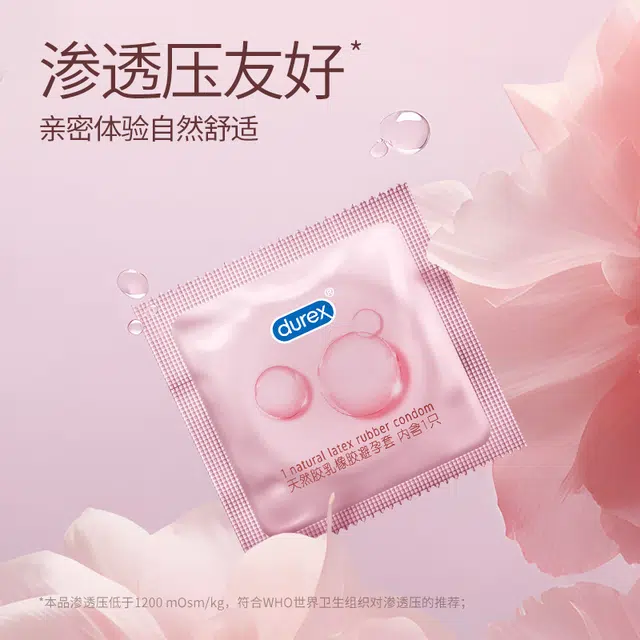 durex 3*1+3*1