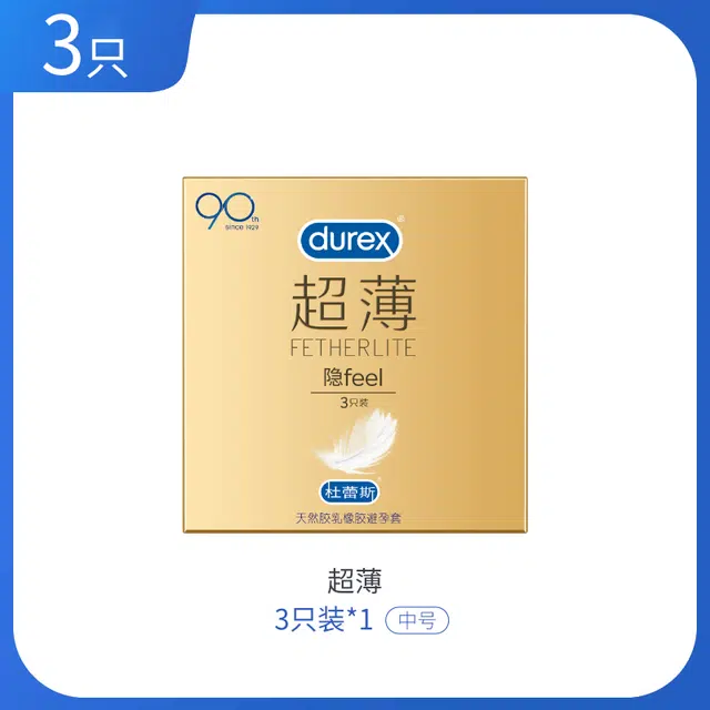 durex byt 3121824
