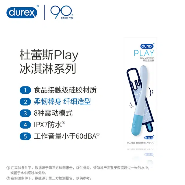 durex