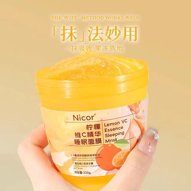 NICOR C