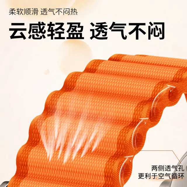 S1098765ultra