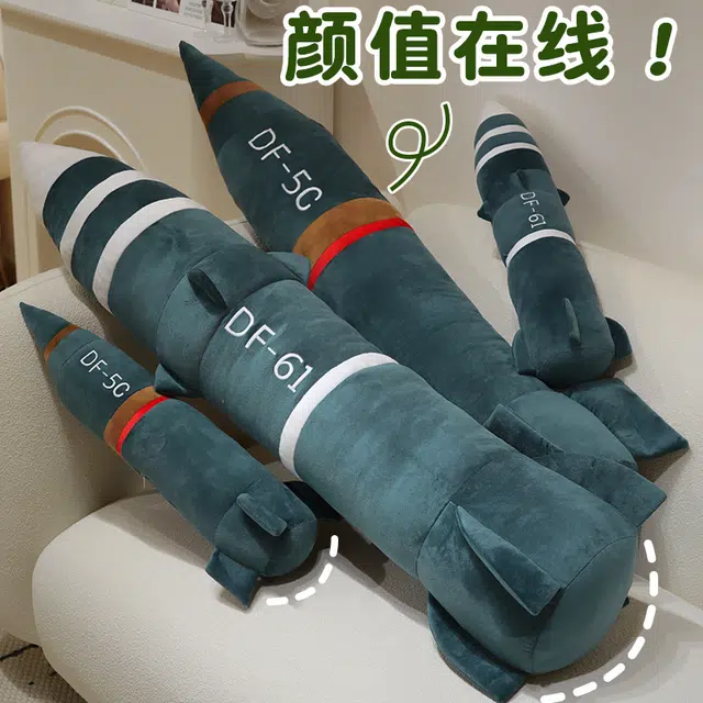 5cDF-61 60cm120cm