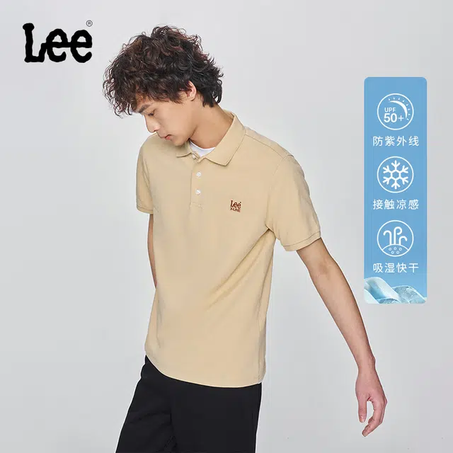 Lee SS24 logopolo