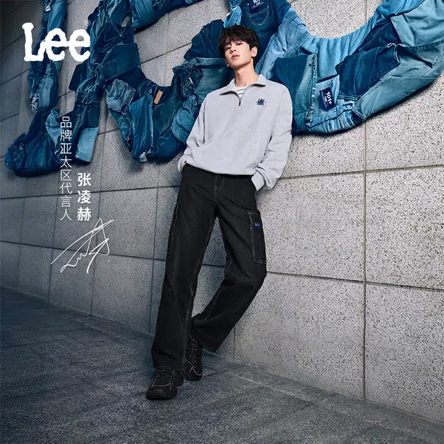 Lee FW25 EasyRider761