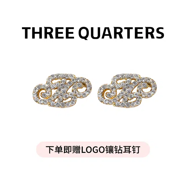 Three Quarters