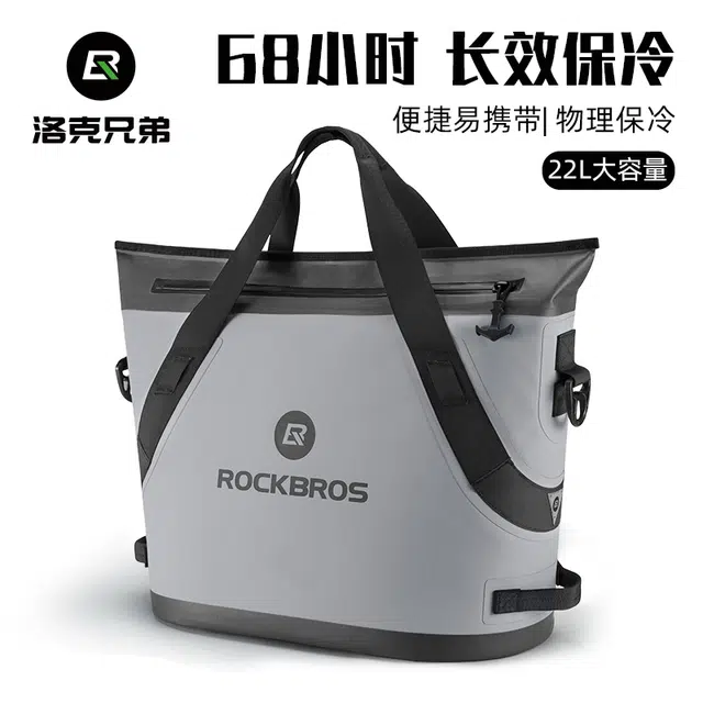 ROCKBROS