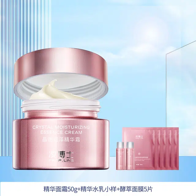 50g