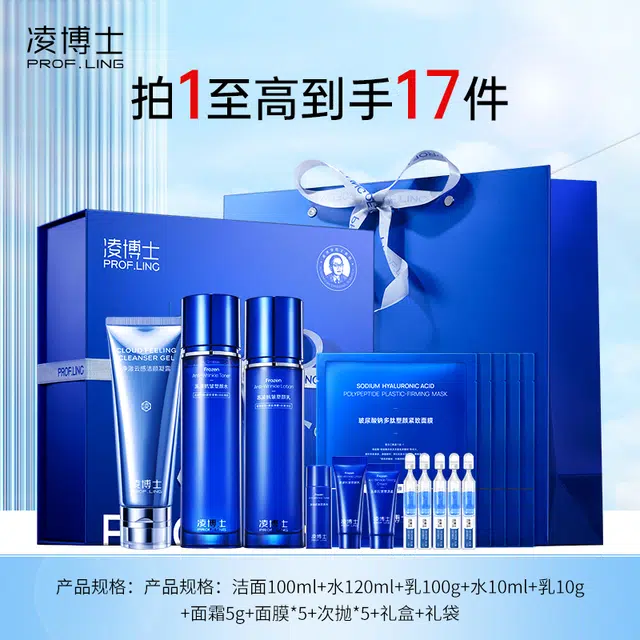 120ml+100g